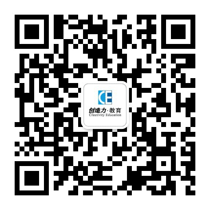 创造力教育公众号二维码