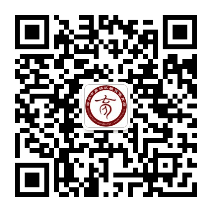南谯教育体育公众号二维码