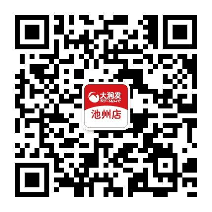 RT池州店公众号二维码