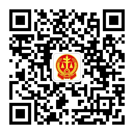 潮州市枫溪人民法院公众号二维码