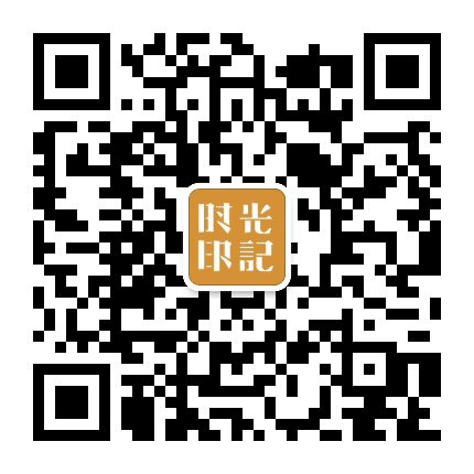 常州时光印记公众号二维码