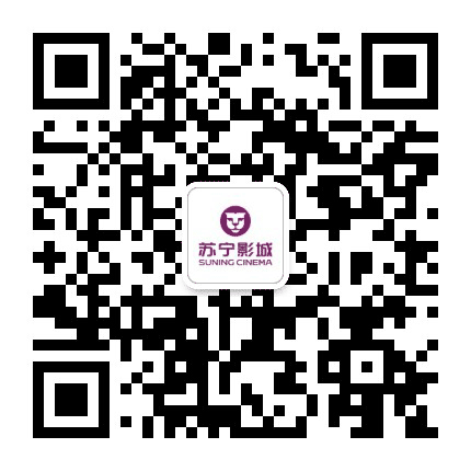 常州苏宁影城新北店公众号二维码