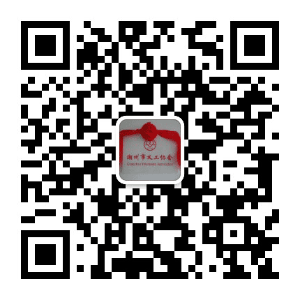 潮州市义工协会公众号二维码