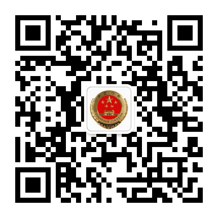 常州天宁检察公众号二维码