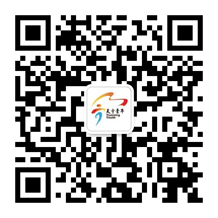 天宁青年公众号二维码