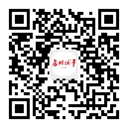 处州晚报公众号二维码