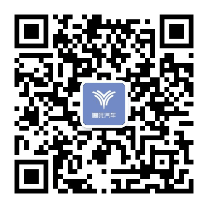 沧州蔚蓝哪吒汽车公众号二维码