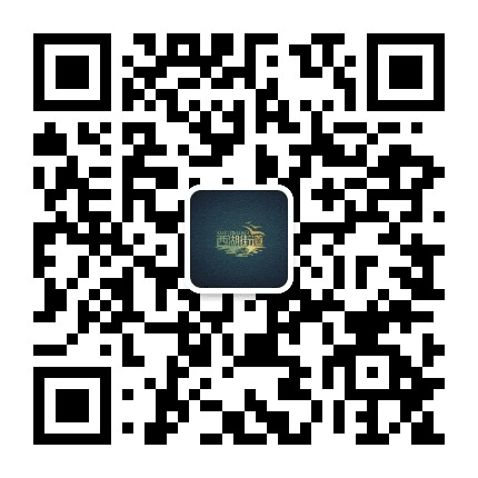 常州西湖街道公众号二维码