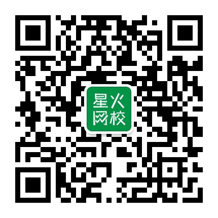潮州星火网校公众号二维码