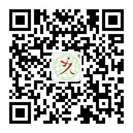 欣久科技公众号二维码