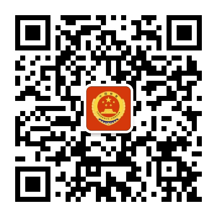 沧州市运河检察公众号二维码