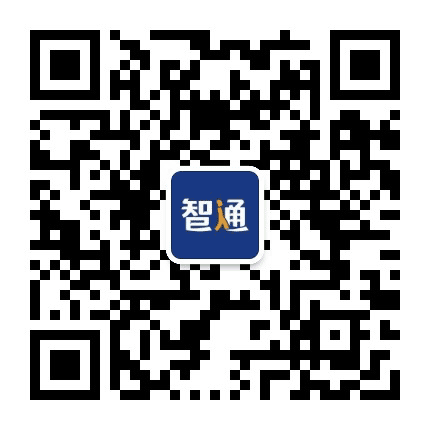 郴州智通人才公众号二维码
