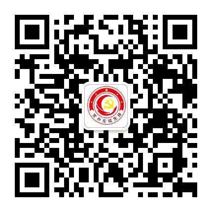 常州龙城先锋公众号二维码