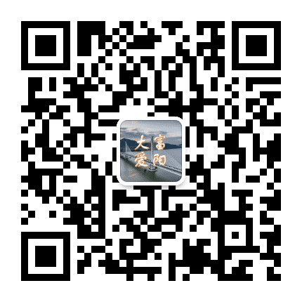 大爱富阳公众号二维码