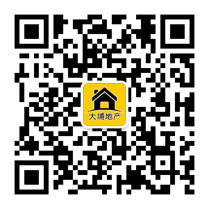 大埔地产公众号二维码