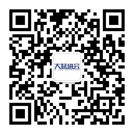 大材研究公众号二维码