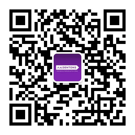 大成辩护人公众号二维码