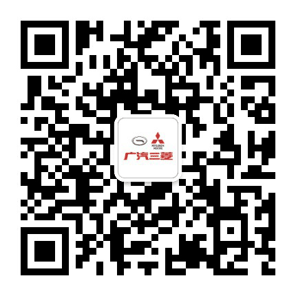 大乘三菱店公众号二维码