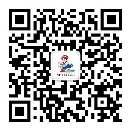 大崔家公众号二维码