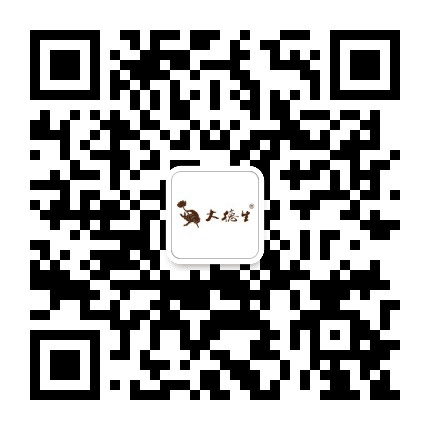 焦作大德生正骨医院公众号二维码