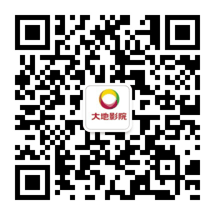 大地影院顺义隆华店公众号二维码