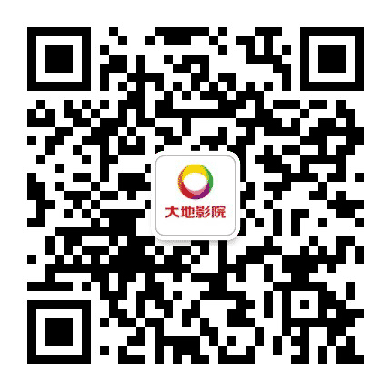 大地西昌店公众号二维码