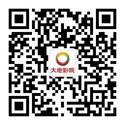 北京大地西三旗物美影院公众号二维码