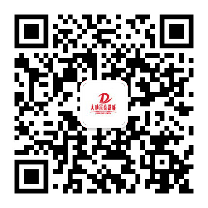 东至大地景泰影城公众号二维码