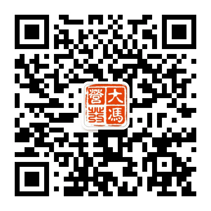 社旗大冯营发布公众号二维码