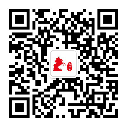 爱上大邯郸公众号二维码