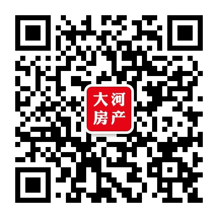 大河网楼市频道公众号二维码