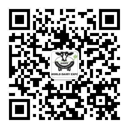 中国国际奶业展公众号二维码