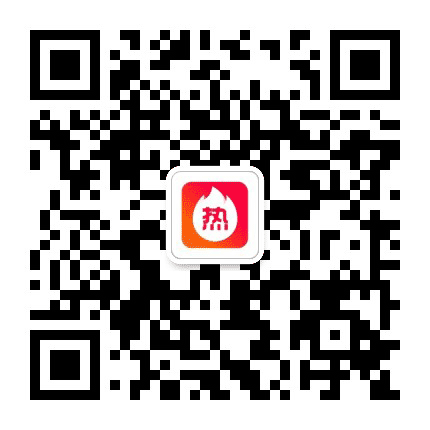 滨州热门公众号二维码