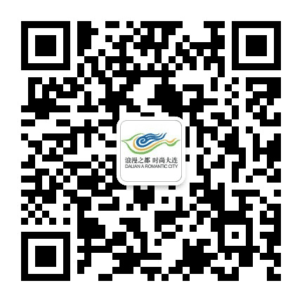 大连市文化和旅游局公众号二维码