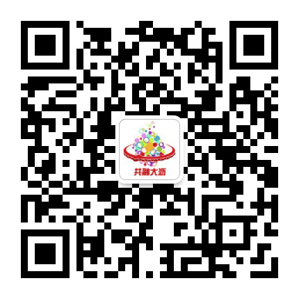 共融大沥创益中心公众号二维码