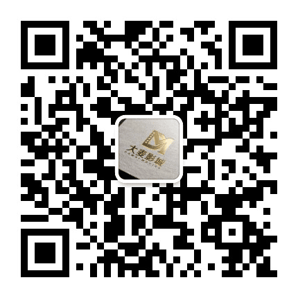 金塘大麦影城公众号二维码