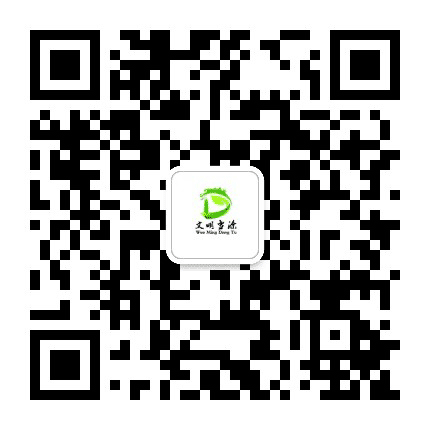 大美当涂公众号二维码