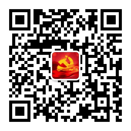 高都党建公众号二维码