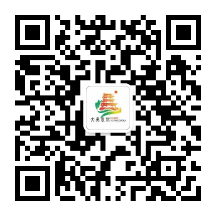 大美袁州公众号二维码