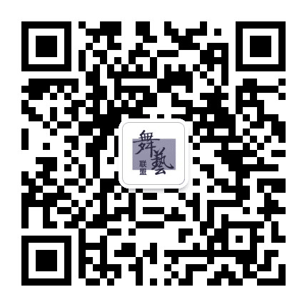舞蹈在线学堂公众号二维码