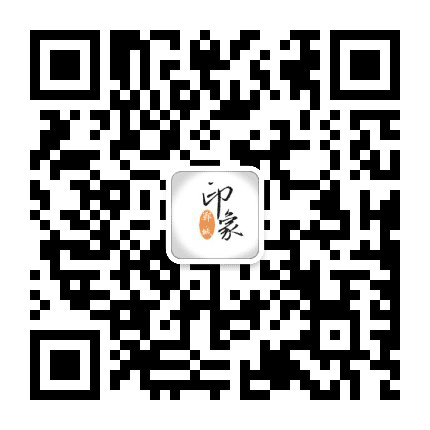 印象郸城公众号二维码