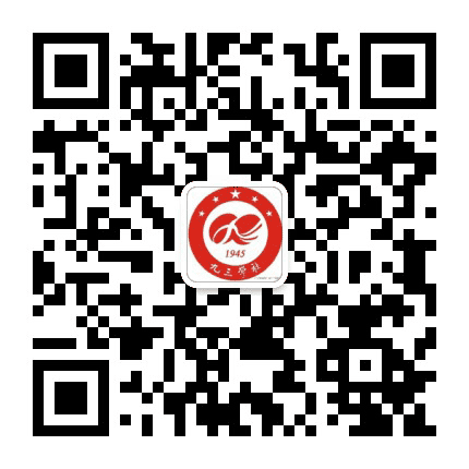 丹东九三公众号二维码