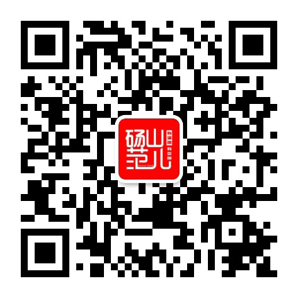 砀山范儿公众号二维码