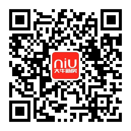 沈阳大牛新房公众号二维码