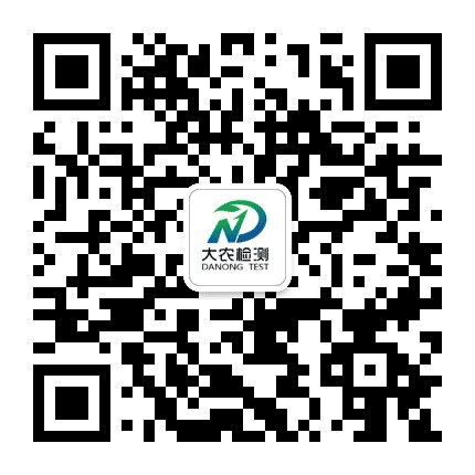 黑龙江大农检测公众号二维码