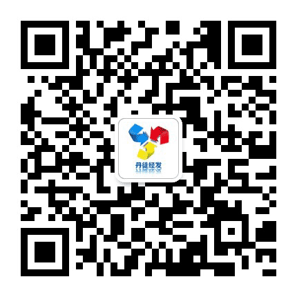 丹徒经发公众号二维码