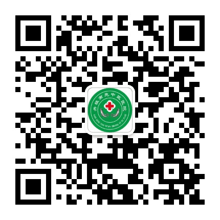 丹棱南苑中医医院公众号二维码