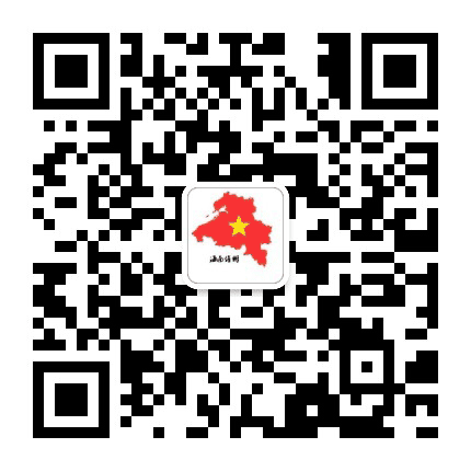 儋州市人民政府公众号二维码
