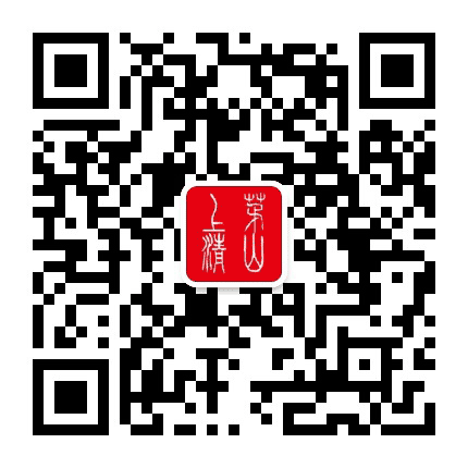 茅山仙都上清宗坛公众号二维码
