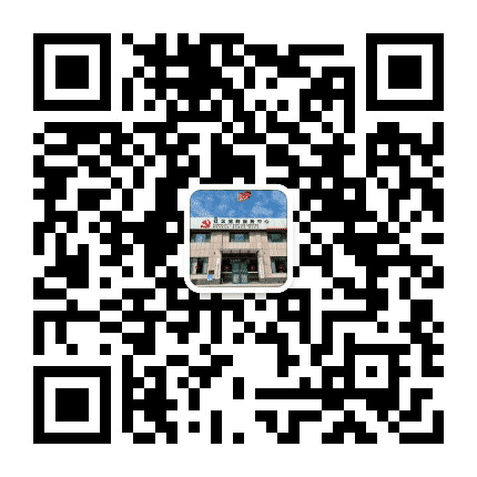 道口社区公众号二维码